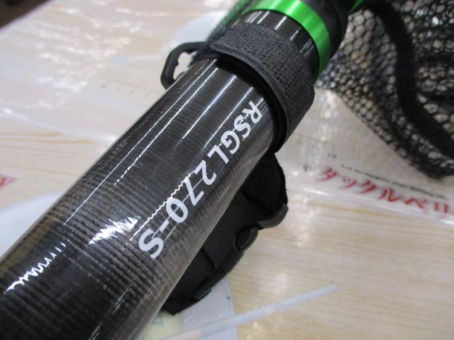 ﾚｲﾝｽﾞﾗﾝﾃﾞｨﾝｸﾞﾈｯﾄ(30cm枠) ｸﾞﾘｰﾝ