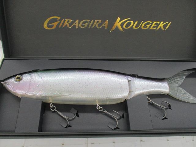 ギラギラコウゲキ#03オーロラグリッター