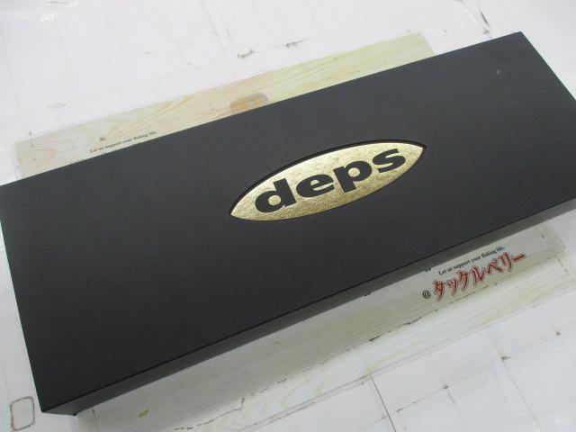 ギラギラコウゲキ#03オーロラグリッター