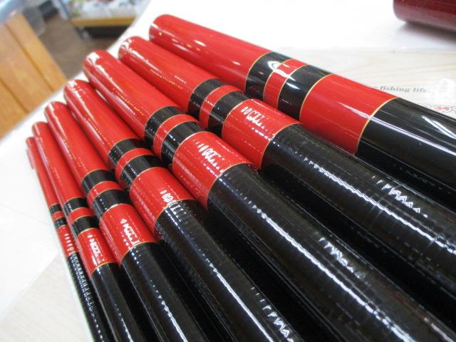 がま鮎ミリアム 引抜急瀬90