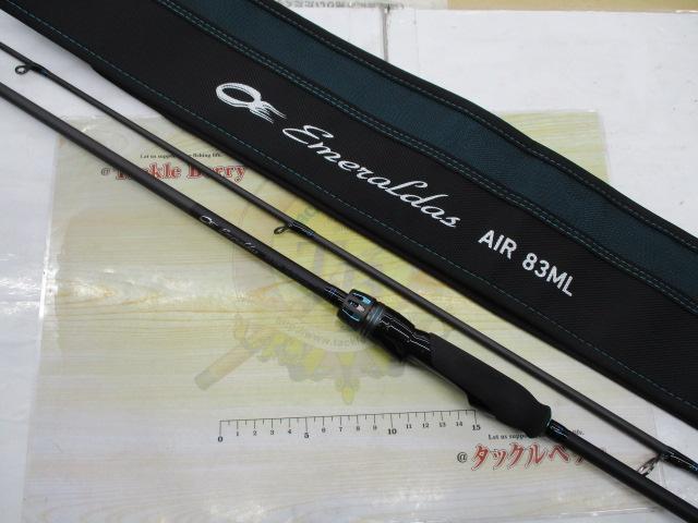 ｴﾒﾗﾙﾀﾞｽｴｱ 83ML･K