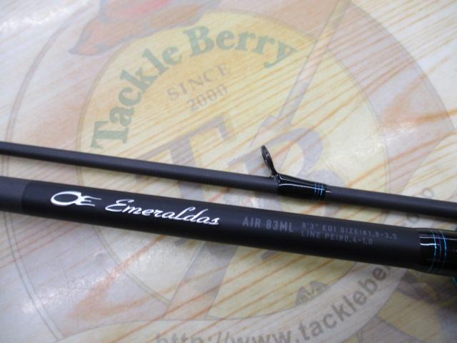 ｴﾒﾗﾙﾀﾞｽｴｱ 83ML･K