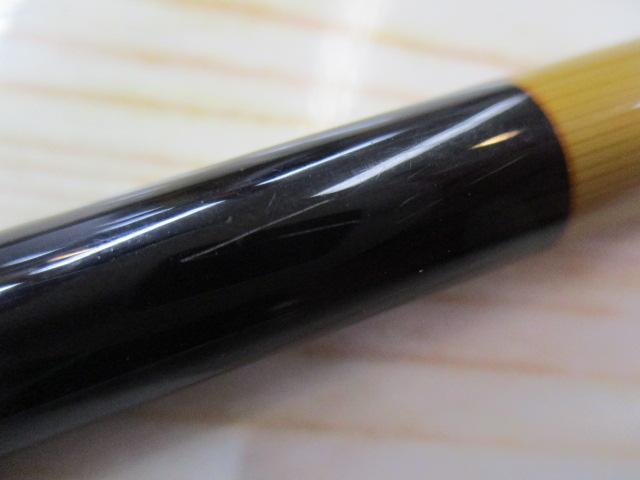 三代目枯法師 15