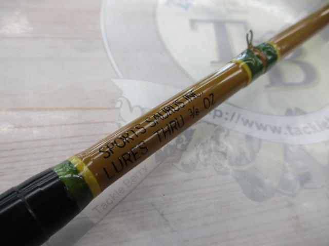 ザウルスブランクス