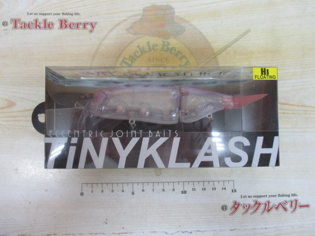 タイニークラッシュ