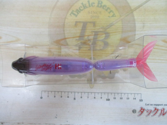 タイニークラッシュ