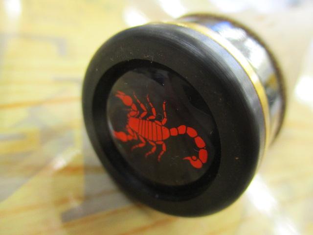 ワールドシャウラ 1651F-2 (レッドタイプ)