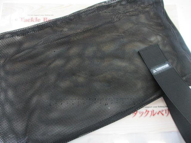 【ｾｯﾄ商品】ｷｬﾌﾟﾁｬｰL　2個ｾｯﾄ