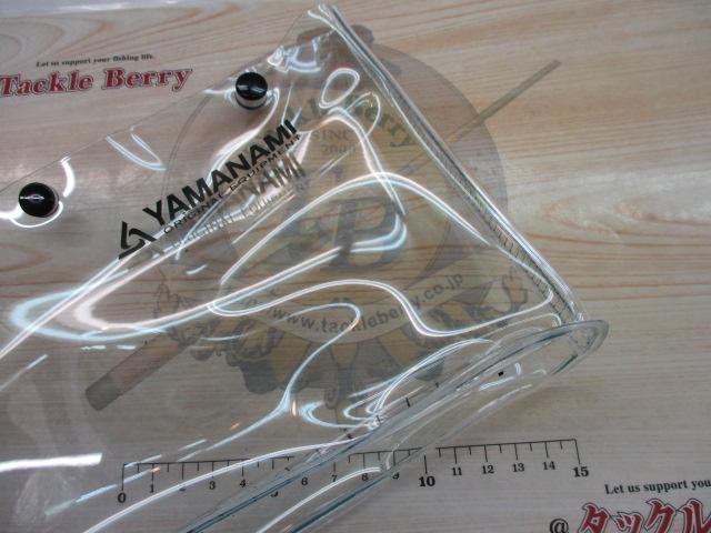 【ｾｯﾄ商品】ｷｬﾌﾟﾁｬｰL　2個ｾｯﾄ