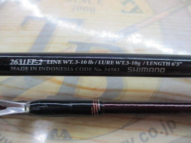 12ｽｺｰﾋﾟｵﾝXT 2631FF-2