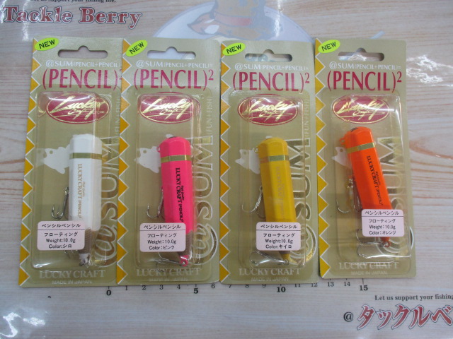 【ｾｯﾄ商品】ﾗｯｷｰｸﾗﾌﾄ ﾍﾟﾝｼﾙﾍﾟﾝｼﾙ4ｺｾ