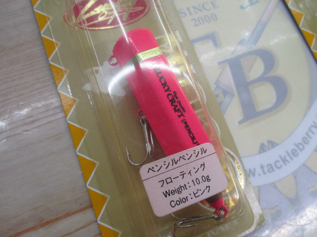 【ｾｯﾄ商品】ﾗｯｷｰｸﾗﾌﾄ ﾍﾟﾝｼﾙﾍﾟﾝｼﾙ4ｺｾ