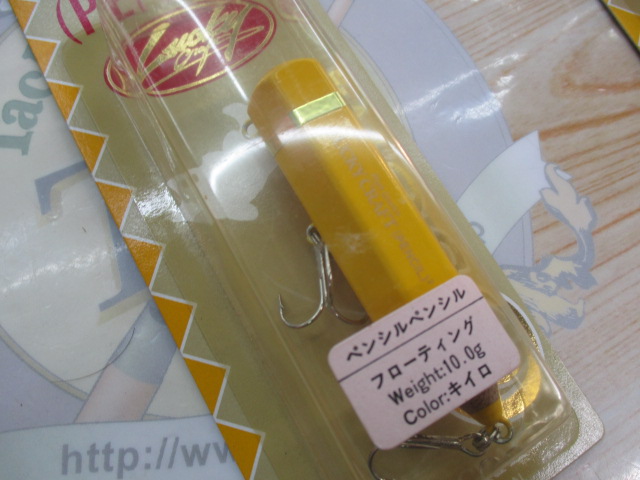 【ｾｯﾄ商品】ﾗｯｷｰｸﾗﾌﾄ ﾍﾟﾝｼﾙﾍﾟﾝｼﾙ4ｺｾ