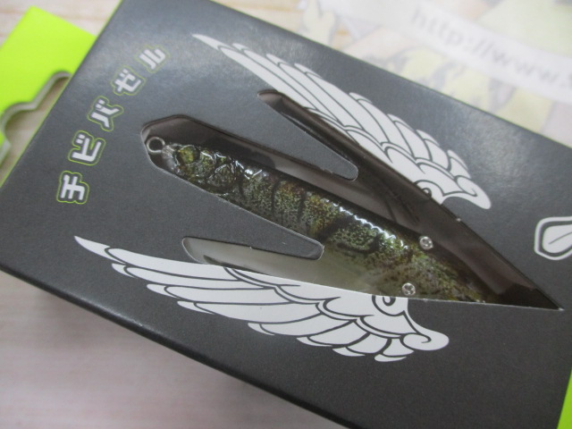 【ｾｯﾄ商品】ﾁﾋﾞﾊﾞｾﾞﾙ　ｾｯﾄ