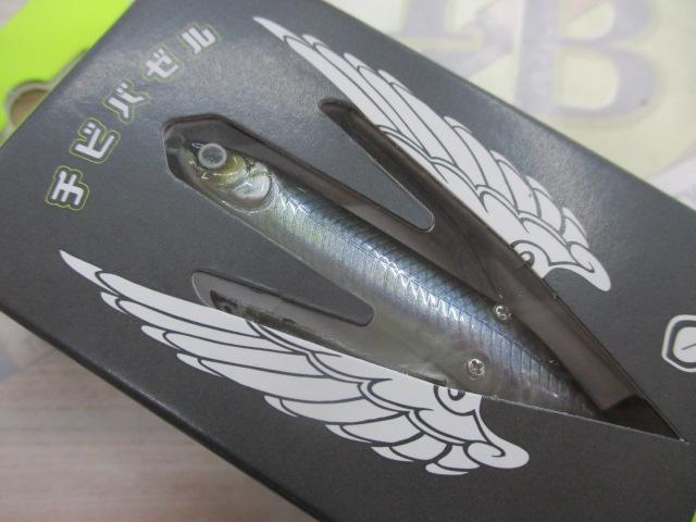 【ｾｯﾄ商品】ﾁﾋﾞﾊﾞｾﾞﾙ　ｾｯﾄ