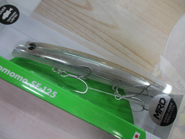 【ｾｯﾄ商品】ｺﾓﾓ　ｾｯﾄ　谷山ﾘﾐﾃｯﾄﾞ