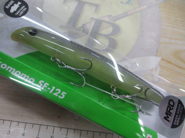 【ｾｯﾄ商品】ｺﾓﾓ　ｾｯﾄ　谷山ﾘﾐﾃｯﾄﾞ