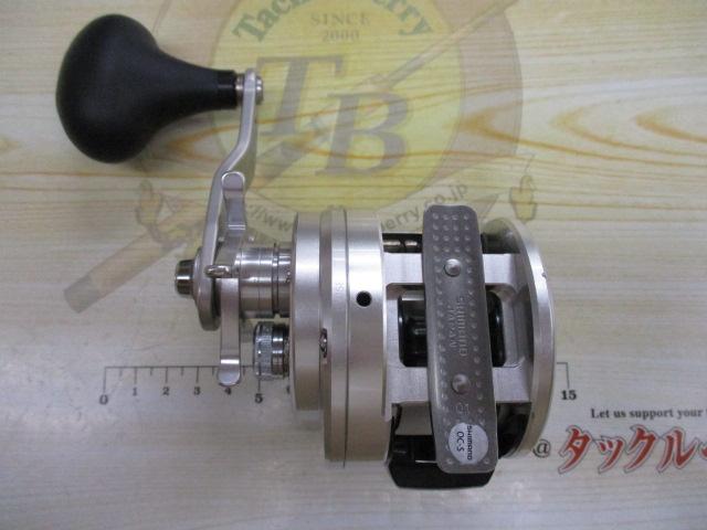 13オシアカルカッタ 300HG