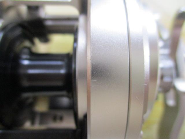 13オシアカルカッタ 300HG