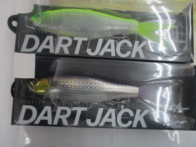 【ｾｯﾄ商品】新品 ﾀﾞｰﾄｼﾞｬｯｸ2点ｾｯﾄ