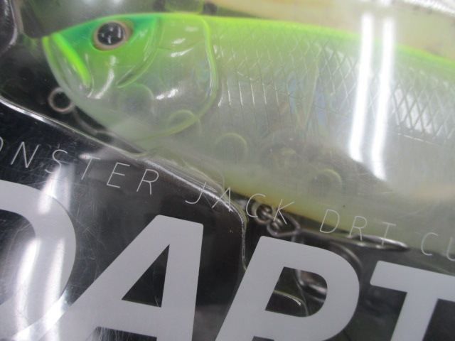 【ｾｯﾄ商品】新品 ﾀﾞｰﾄｼﾞｬｯｸ2点ｾｯﾄ