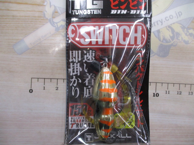 【ｾｯﾄ商品】ﾀﾝｸﾞｽﾃﾝﾀｲﾗﾊﾞｾｯﾄ!