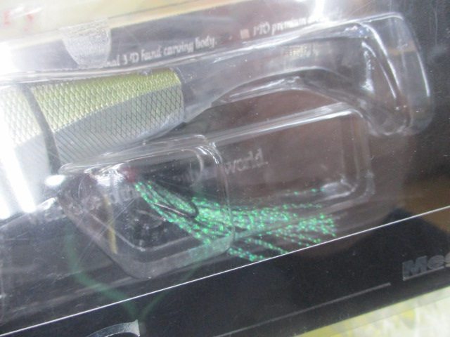 【ｾｯﾄ商品】新品 iﾌﾞﾚｲｸSH2点ｾｯﾄ