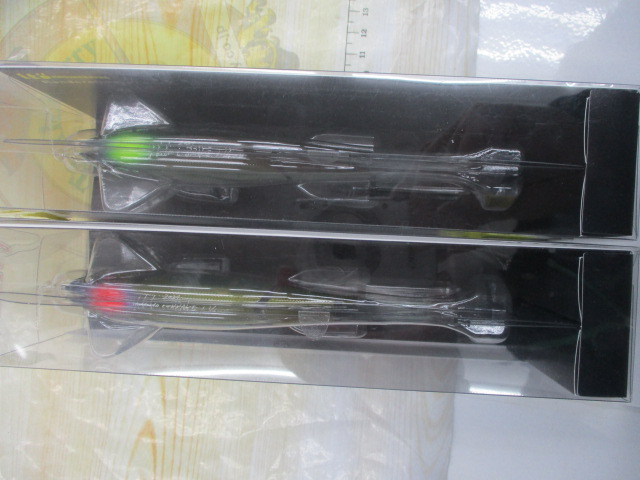 【ｾｯﾄ商品】新品 iﾌﾞﾚｲｸSH2点ｾｯﾄ