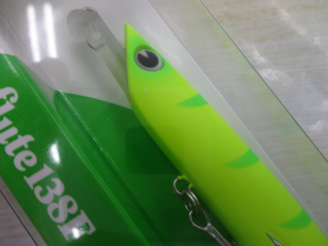 【ｾｯﾄ商品】新品ﾌﾙｰﾄ138F2点ｾｯﾄ