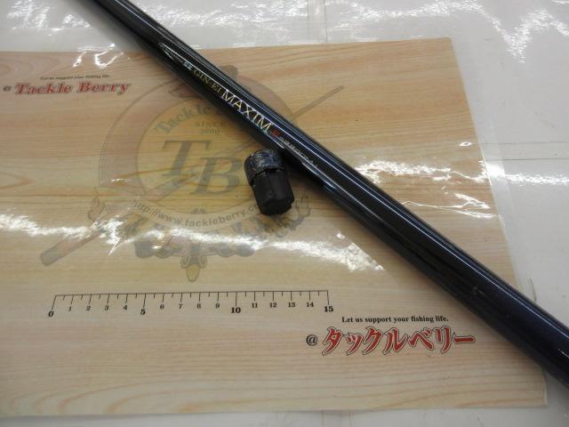 SZ銀影ﾏｷｼﾑ F中硬硬90MJ