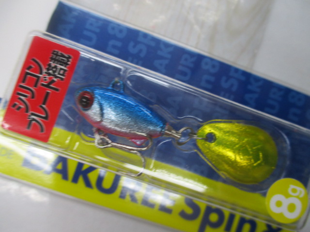 【ｾｯﾄ商品】新品 ﾊﾞｸﾘｰｽﾋﾟﾝ3点ｾｯﾄ