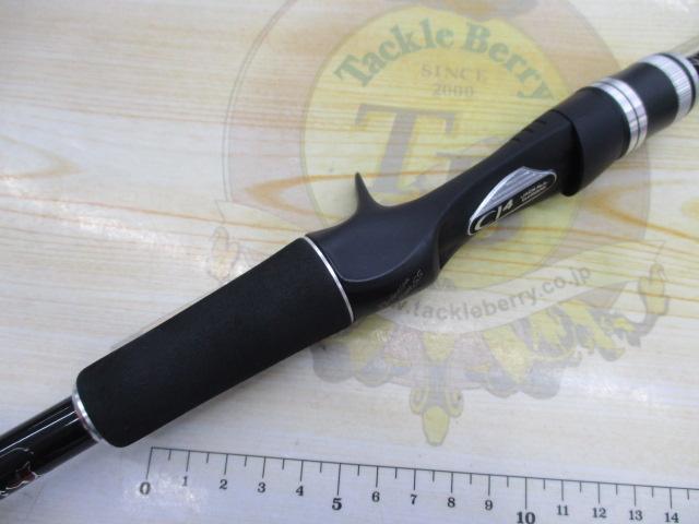 ﾎﾟｲｽﾞﾝｱﾄﾞﾚﾅ 166L-BFS