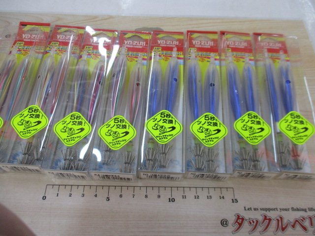 【ｾｯﾄ商品】ｲｶ針 HP QC 手釣用DX 8個ｾｯﾄ