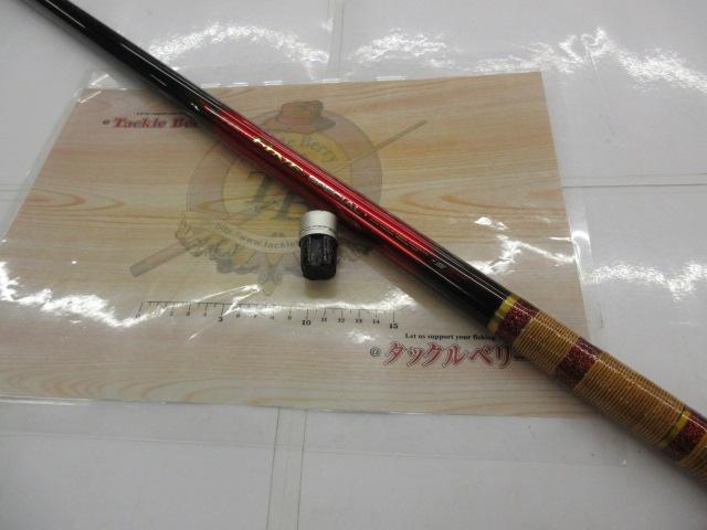 がま鮎ﾌｧｲﾝｽﾍﾟｼｬﾙ 引抜急瀬90