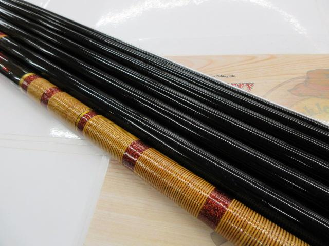 がま鮎ﾌｧｲﾝｽﾍﾟｼｬﾙ 引抜急瀬90