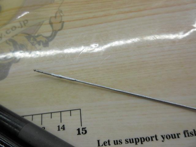 がま鮎ﾌｧｲﾝｽﾍﾟｼｬﾙ 引抜急瀬90