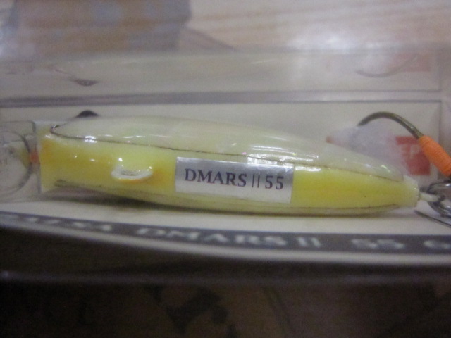 【ｾｯﾄ商品】ﾙｱｰﾚｯﾌﾟ DMARSⅡ55 4個ｾｯﾄ