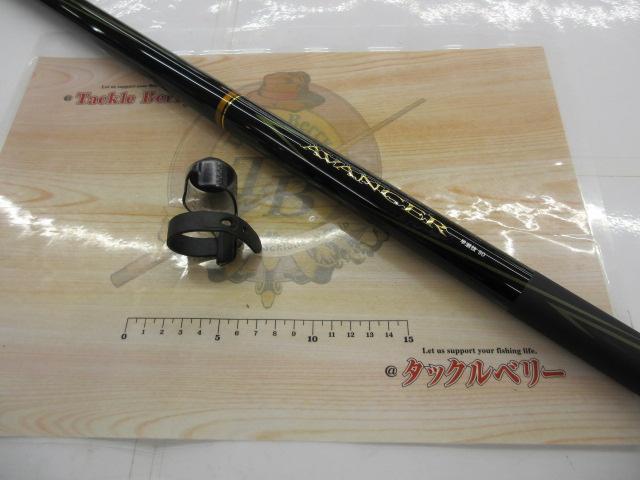 ｱﾊﾞﾝｻｰ 早瀬抜90･R