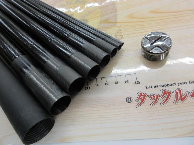 ｱﾊﾞﾝｻｰ 早瀬抜90･R