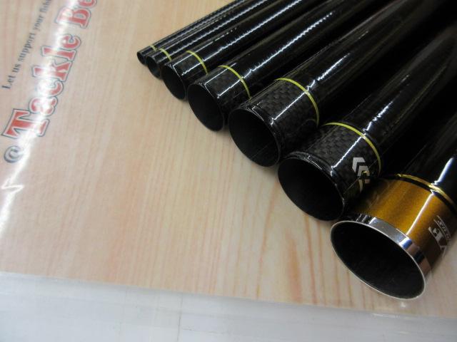 ｱﾊﾞﾝｻｰ 早瀬抜90･R