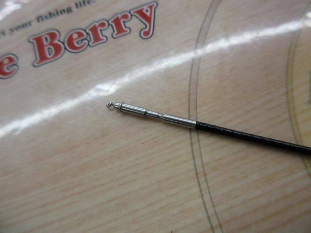 ｱﾊﾞﾝｻｰ 早瀬抜90･R