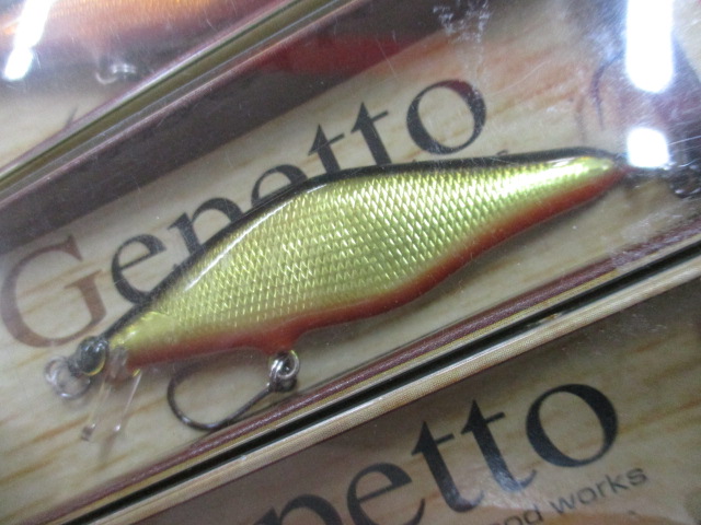 【ｾｯﾄ商品】ｱﾝｸﾞﾗｰｽﾞﾘﾊﾟﾌﾞﾘｯｸ ｾﾞﾍﾟｯﾄｼｭﾘ4個