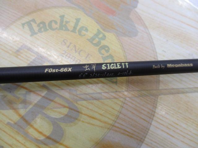 ﾃﾞｽﾄﾛｲﾔｰ F0st-66X(5D)