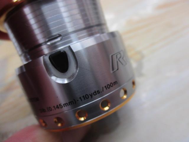 I'ZE RCS 1503ｽﾌﾟｰﾙ