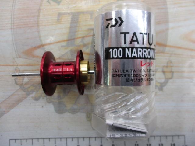 ﾀﾄｩｰﾗ 100ﾅﾛｰｽﾌﾟｰﾙ ﾚｯﾄﾞ