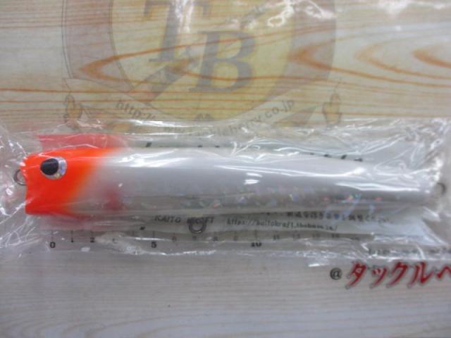 カイトクラフト インヴァイターバブル