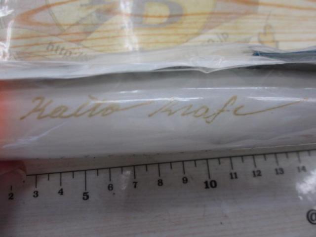 カイトクラフト インヴァイターバブル