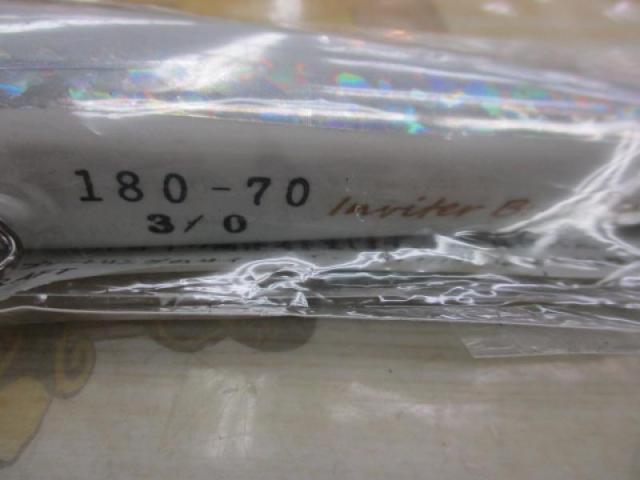 カイトクラフト インヴァイターバブル