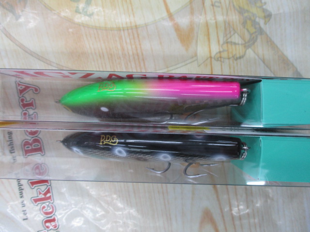 【ｾｯﾄ商品】新品ｼﾞｸﾞｻﾞｸﾞﾍﾞｲﾄ80S2点ｾｯﾄ