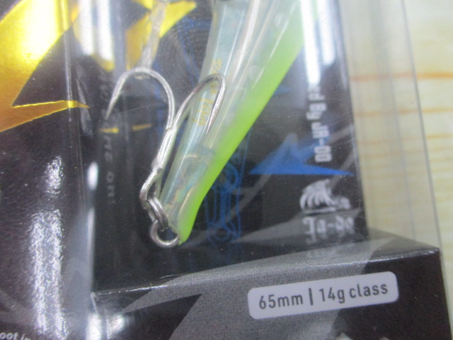 【セット商品】新品、邪道 / 乱牙65、2点セット